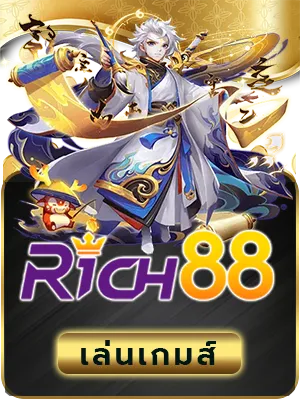 teng999-rich88